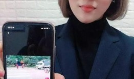 刘芳老师爆料视频播放,揭秘幕后的惊人真相