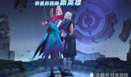 元歌皮肤爆料最新消息,神秘面纱下的华丽蜕变