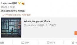 圈内扒叔最新爆料微博,娱乐圈最新动态揭秘