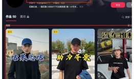 狂飙兄弟直播爆料视频下载,独家爆料视频幕后故事